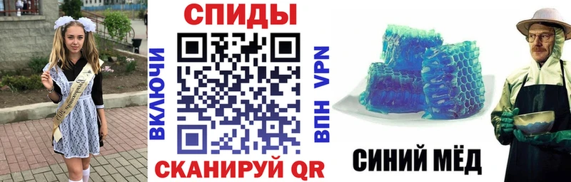 АМФ 97% что такое наркотик Ярославль