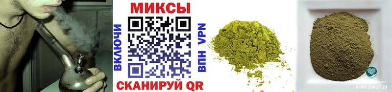 Бутират буратино  Ярославль 