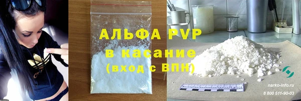 мет Каменногорск