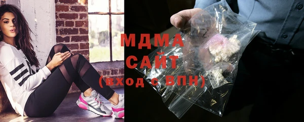 мет Каменногорск