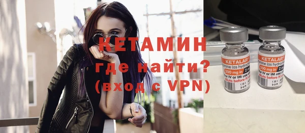 МДПВ Каменка