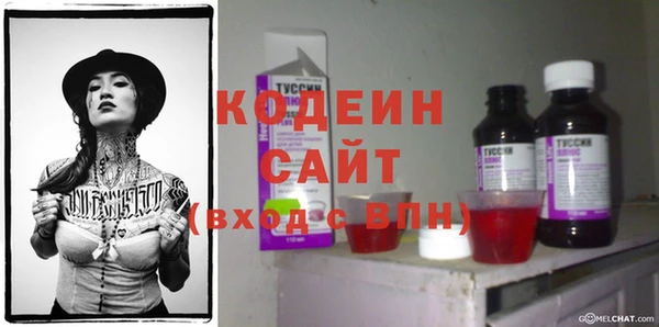 мет Каменногорск
