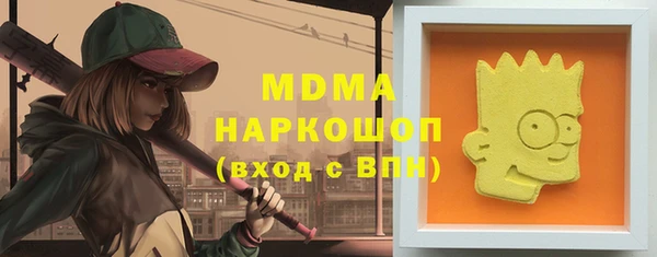 мет Каменногорск