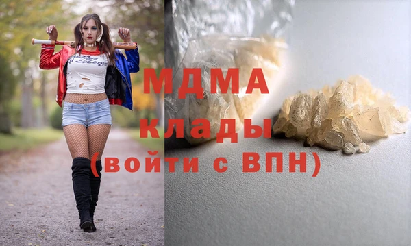 мет Каменногорск