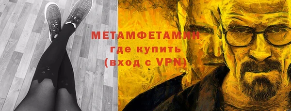 МДПВ Каменка
