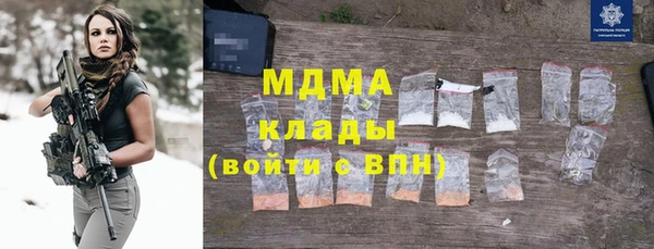 МДПВ Каменка