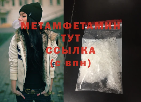 МДПВ Каменка