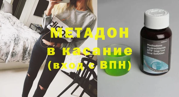 МДПВ Каменка