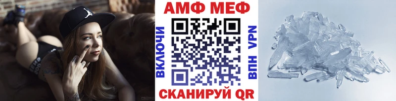 Первитин витя  Ярославль 